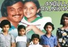Kadavul Ullame songs lyrics from Anbulla Rajinikanth tamil movie