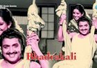Kannan Oru songs lyrics from Bhadrakali tamil movie