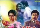 makkalmedia- Anthapuratthil Oru songs lyrics from Dheepam tamil movie