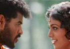 Raasaiya (1995) Songs Lyrics |ராசையா பாடல் வரிகள்