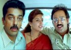 Sathi Leelavathi (1995) Songs Lyrics |சதி லீலாவதி பாடல் வரிகள்