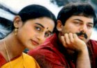 Indira (1995) Songs Lyrics |இந்திரா பாடல் வரிகள்
