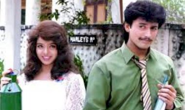 Aanazhagan Songs Lyrics | ஆணழகன்