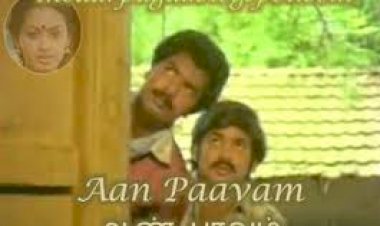 Enna Pada songs lyrics from Aan Paavam tamil movie
