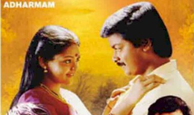 Oru Pakkam Oru Nyaayam songs lyrics from Adharmam tamil movie