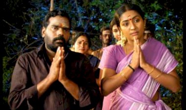 Chidambarathil Oru Appasamy (2005) Songs Lyrics  சிதம்பரத்தில் ஒரு அப்பாசாமி பாடல் வரிகள்