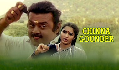 Chinna Kili songs lyrics from Chinna Kounder tamil movie