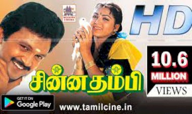 Povomaa Oorkolam songs lyrics from Chinna Thambi tamil movie