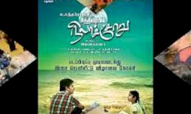 Makkalmedia - Ungappan Pera songs lyrics from Chithirayil Nilachoru tamil movie