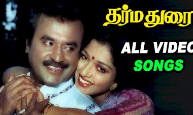 Onnu Rendu songs lyrics from Dharma Durai tamil movie