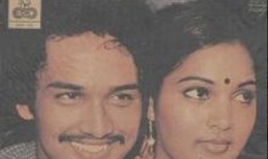 Poove Ilaiya Poove songs lyrics from Kozhi Koovuthu tamil movie