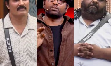 BB தமிழ் 8, 7வது நாளில்: