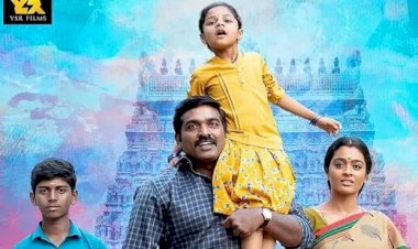 தட்டிபுட்டா தட்டிபுட்டா பாடல் வரிகள்