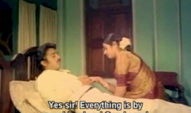 Meendum Kokila (1981) Songs Lyrics |மீண்டும் கோகிலா பாடல் வரிகள்