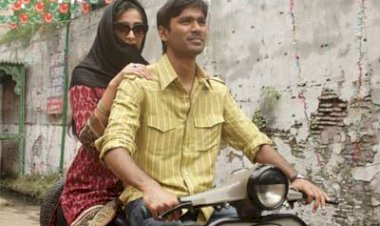 Ambikapathy (2013) Songs Lyrics |அம்பிகாபதி பாடல் வரிகள்