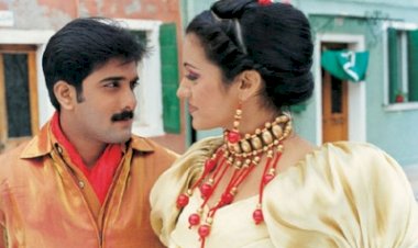 Enakku 20 Unakku 18 (2003) Songs Lyrics |எனக்கு 20 உனக்கு 18 பாடல் வரிகள்