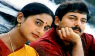 Indira (1995) Songs Lyrics |இந்திரா பாடல் வரிகள்