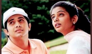 Kangalal Kaidhu Sei (2004) Songs Lyrics |கண்களால் கைது செய் பாடல் வரிகள்