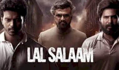 Lal Salaam (2024) Songs Lyrics |லால் சலாம் பாடல் வரிகள்