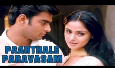 Paarthale Paravasam (2001) Songs Lyrics |பார்த்தாலே பரவசம் பாடல் வரிகள்