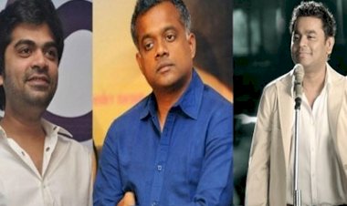 Sattendru Maaruthu Vaanilai (2014) Songs Lyrics |சட்டென்று மாறுது வானிலை பாடல் வரிகள்