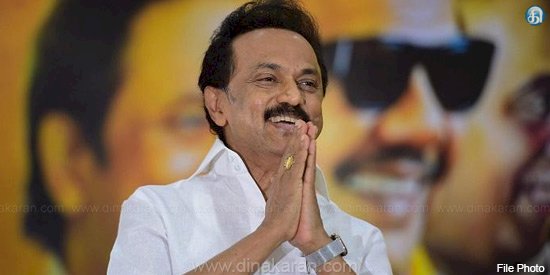 6 Students Arrested For Violating citizenship law MK Stalin Has Condemned It - குடியுரிமை சட்டத் திருத்தத்திற்காக கோலம் போட்ட  6 மாணவிகள்  கைது