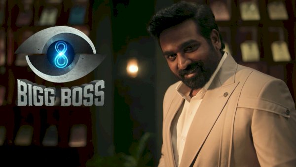 Bigg Boss Tamil 8: மீண்டும் நுழைந்த முன்னாள் போட்டியாளர்... வெளியேறியதால் மீண்டும் வந்த வைல்டு கார்டு போட்டியாளர்!